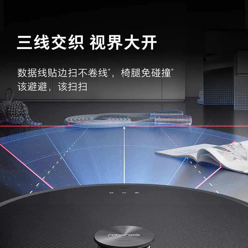 Roborock 掃除ロボット G30 新型自動給排水 4cm 障害物を乗り越える毛0巻きオリジナル正規品|undefined