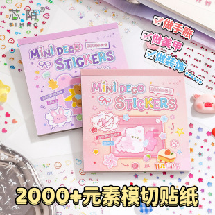 оİָ��ͯԒ����ģ���N����С�Ǹ�С�������~�ز��f��ָ��С�N��