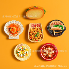 �������w��ʳ���֬�����N �Ҿ��T��N ���μo��Ʒ �S���N�۶� ��