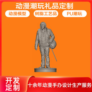 ����3d��ӡģ�͹��I�OӋ���tϞ3d��ӡģ�̈́����ְ峭�����D�S��