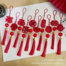 �R������ľ�|�Gֲ�辰���b�С����tɫϲ�c�Ї��Y������w�¾�