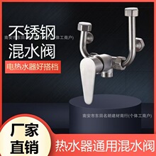 304���P�늟�ˮ����ˮ�y��ԡ���^���U���y���û�σ�ˮʽ��늠�