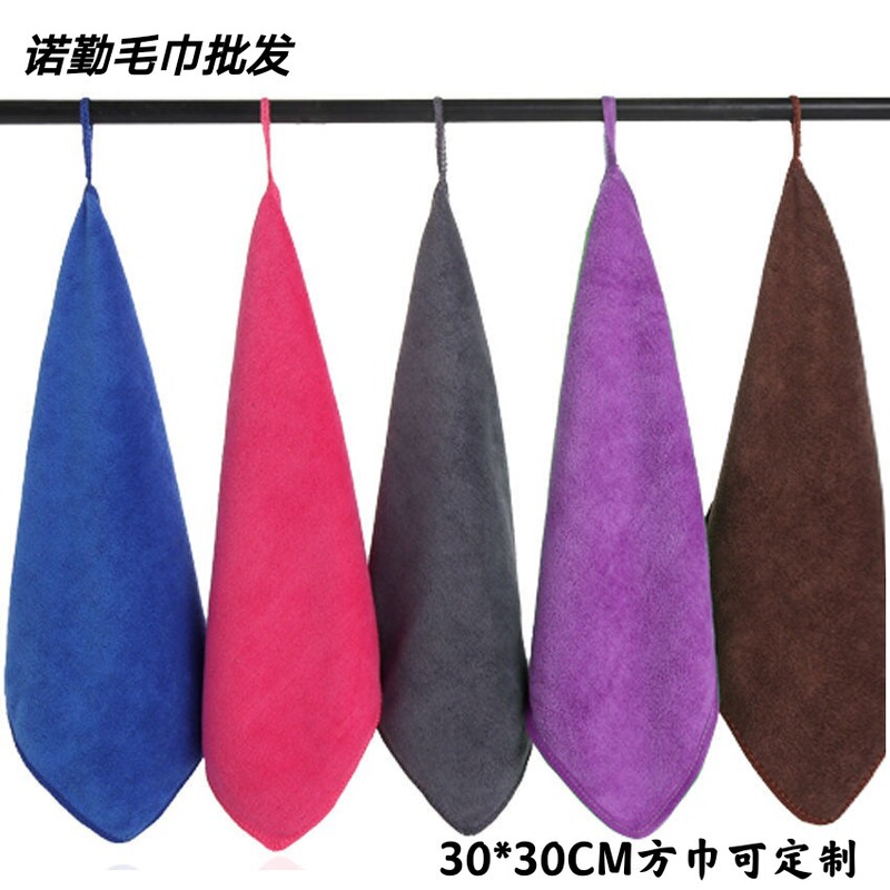 Microfiber Towel 30*30 Thickened Household Daily Use Absorbent Cloth Kitchen Car Gift Towel Small Square Towel