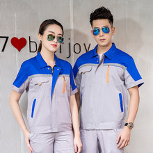 �ļ����乤�������b���ޏS���b������܇�g��������ڱ����������l