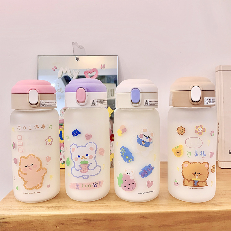 Cute Frosted Glass Straw Cup display picture 4
