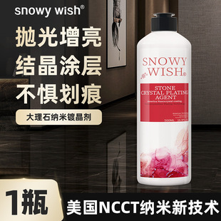 ʯ��僾�������ʯ僾������������港�g�l���ޏ;��愩�{��僾���