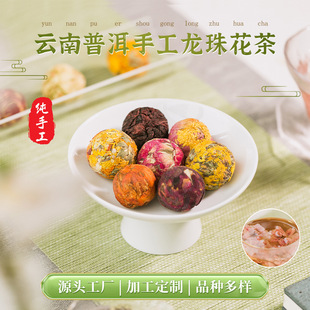 �羳����ֹ��ն����黨��������������l  õ�廨ĵ�������黨��