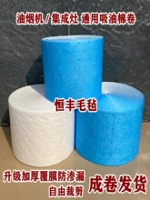 �N��ͨ�������޼������͟��C���{Ĥ�����޾��ͱ��ͲۼӺ����͉|