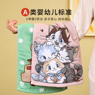 A6L�޼���ͯ����ܛ�Č�ϴĘ���Ã�ͯë����ͨ��ˮ�׃��@ϴĘ��