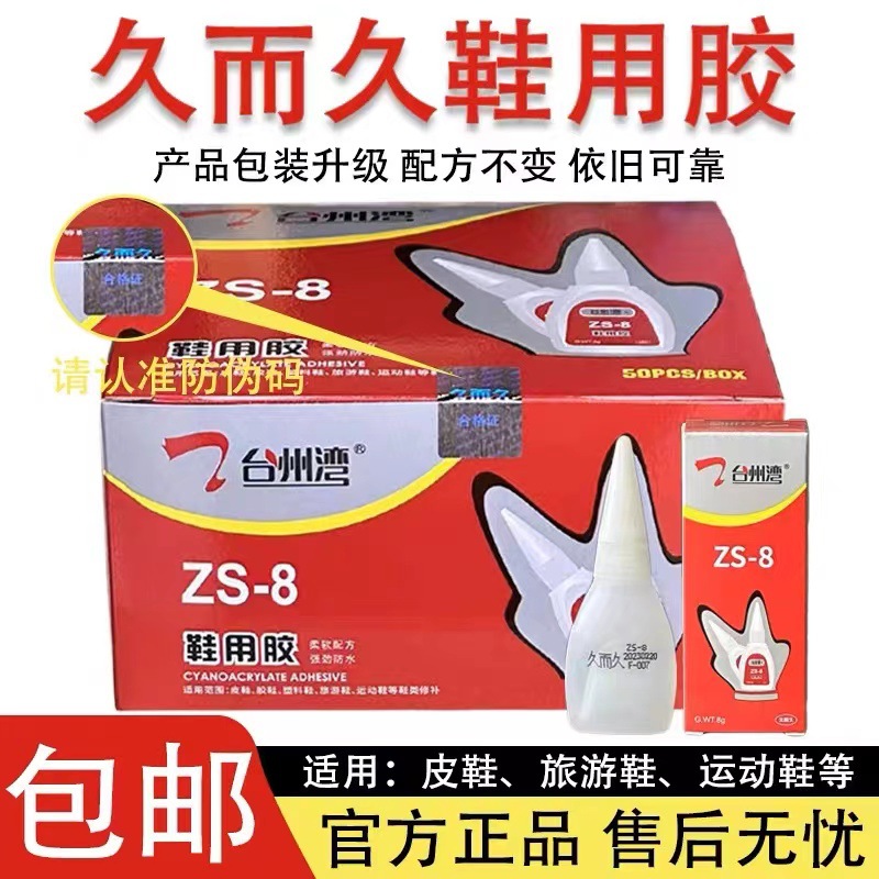 0862605c614e94bd0bfe838d43c52f