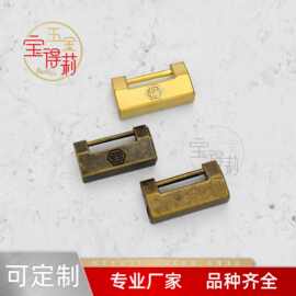 喜字仿古锁家具刻花纯铜抽屉锁横插销锁门窗佩戴钥匙迷你小铜锁