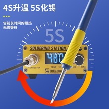 �S����t12Pro��̨����F�֙C�S�ތ��ù��ߴ��ʐa������F ���a