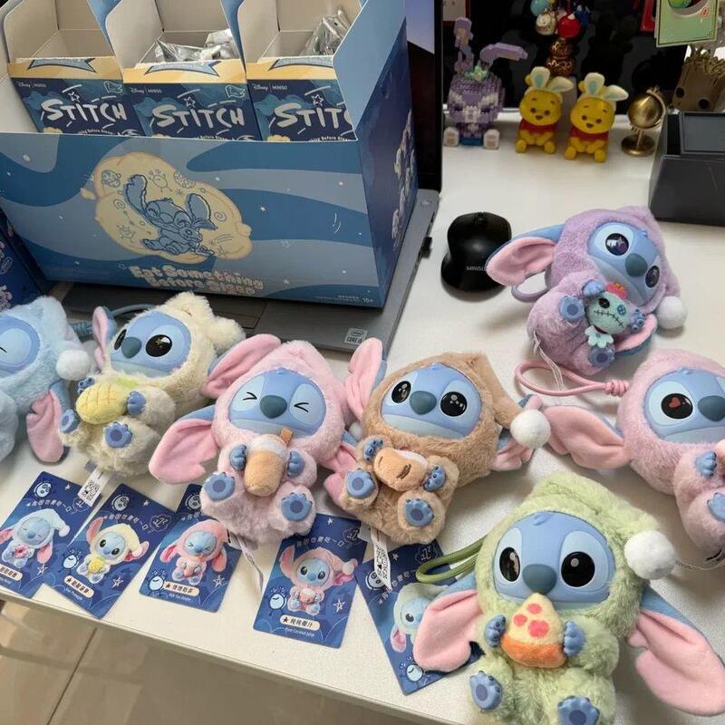 ミニと同じディズニーのスティッチのぬいぐるみ、とても眠くてもビニール製のブラインドボックスペンダントを一口食べたい|undefined