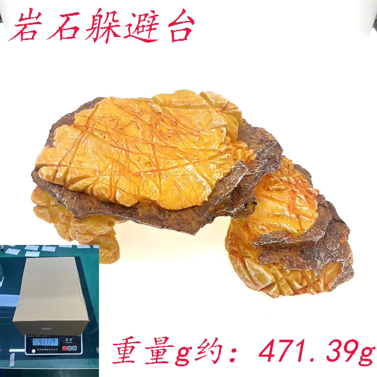 Paisajismo decoración sumergida agua roca escondite Mesa pequeño animal casa resina material productos