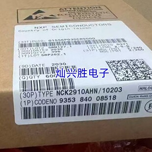 NCK2910AHN/10203   QFN ��Ƭ�C(MCU/MPU��ȫ���D