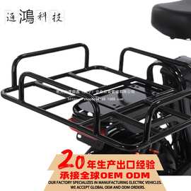 跨境爆款电动自行车通勤载重王俄罗斯带货外卖锂电池电动车bike款