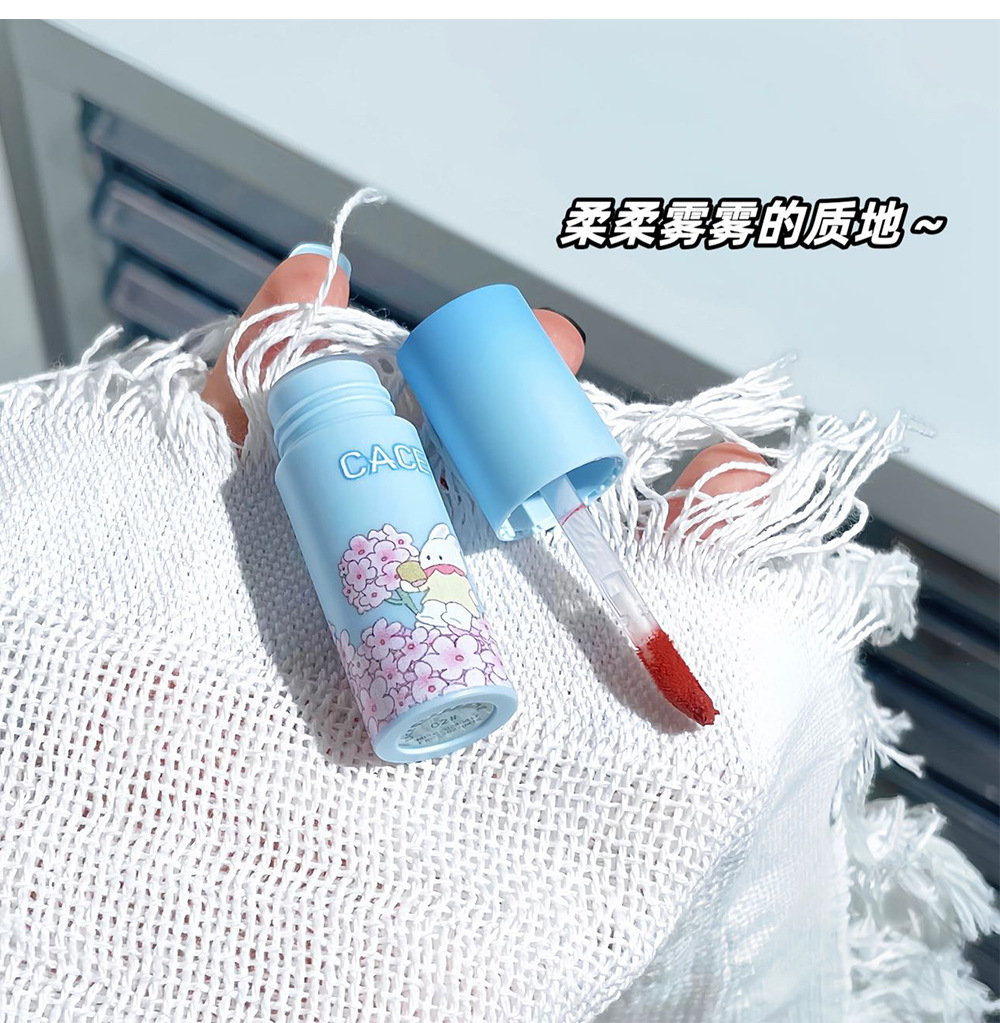 CACE Blue Sky Matte Lip Clay Anime Style Small cleft Lip Glaze Student Three-piece Blue Set Wholesale undefined