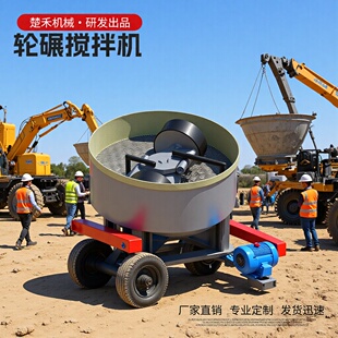 ƽ��݆�딇��C������ˮ��ɰ�{����C�뉺����O����ʽ݆���ɰ�C