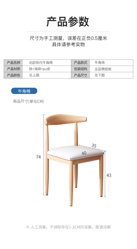 https://www.toonies.cn詳情-22.jpg_800x800.jpg