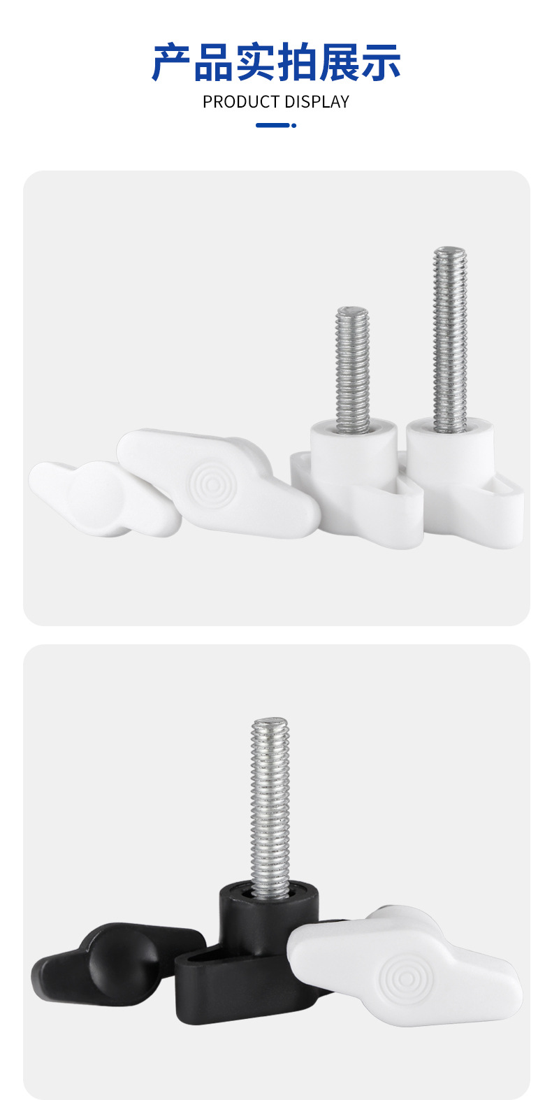 304镀锌详情页b_06