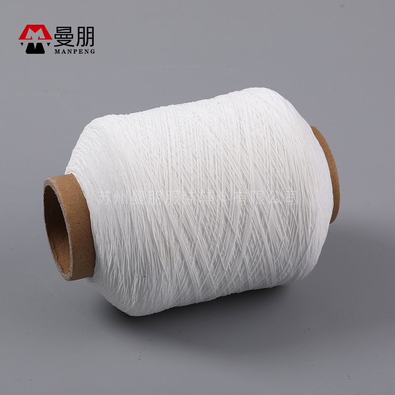 흰색 420D 스판덱스 실 1롤부터 구매 가능합니다.