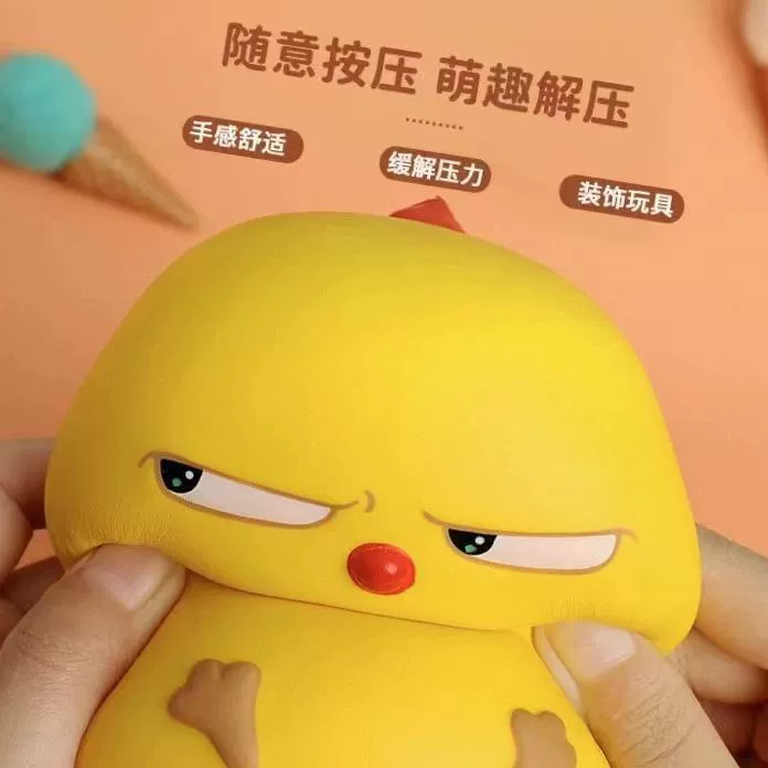 Слайм, игрушка, (Физика), интернет-знаменитость, антистресс