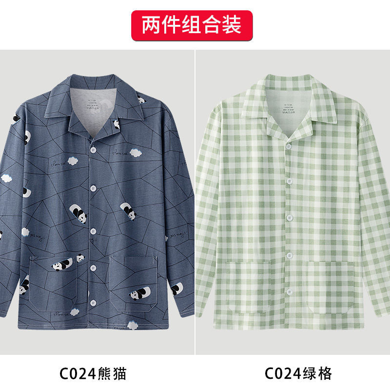 C024 팬더+C024 그린 그리드