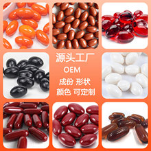 �羳���ڿబ�ں�ܛ�z���Ҵ����z�Ҷ����z�ҁ��R�dܛ�z��OEM����