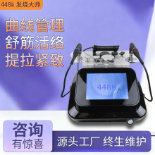 ݃xl448Kؿ؃xĤΜpʃxBx