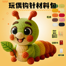 �羳����ᘿ�������ϰ����Sֱ���h��Ȍ�DIY���ϰ�ë��������ż