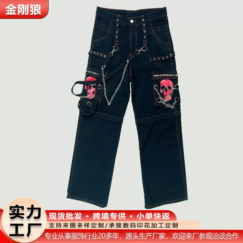 跨境日系街头印花铆钉vibe风嘻哈工装裤高街设计感休闲直筒牛仔裤