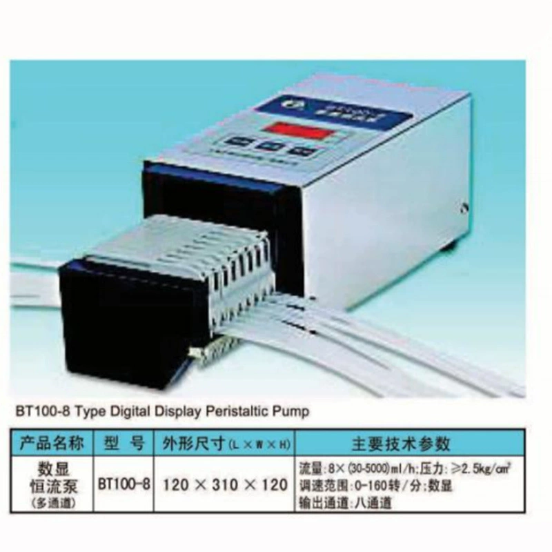 Бренд Shanghai Baixian BT100-8 цифровой восьмиканальный насос постоянного расхода BT100-12 цифровой двенадцатиканальный перистальтический насос