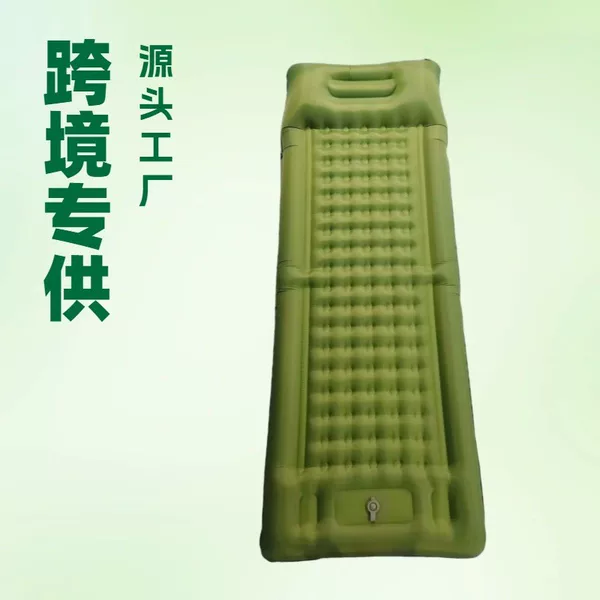 Outdoor inflatable cushion portable portable outdoor camping inflatable mattress lunch break sleeping cushion air cushion bed
