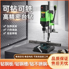 ΢͸߾̨Сʹ220vI荴๦̨荿יC