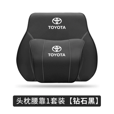 Headrest: Ling Waist Cushion Car Interior - headrest-lumbar-support-masonry-black-set