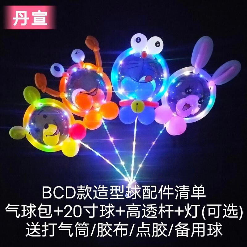 FBF465C53189E94CA7DAADE5FDD66F