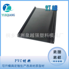 PVC���͟��۔D��LED�~�ן��Ͳ�ˮ����⚤�~��ɢ������ɫ����