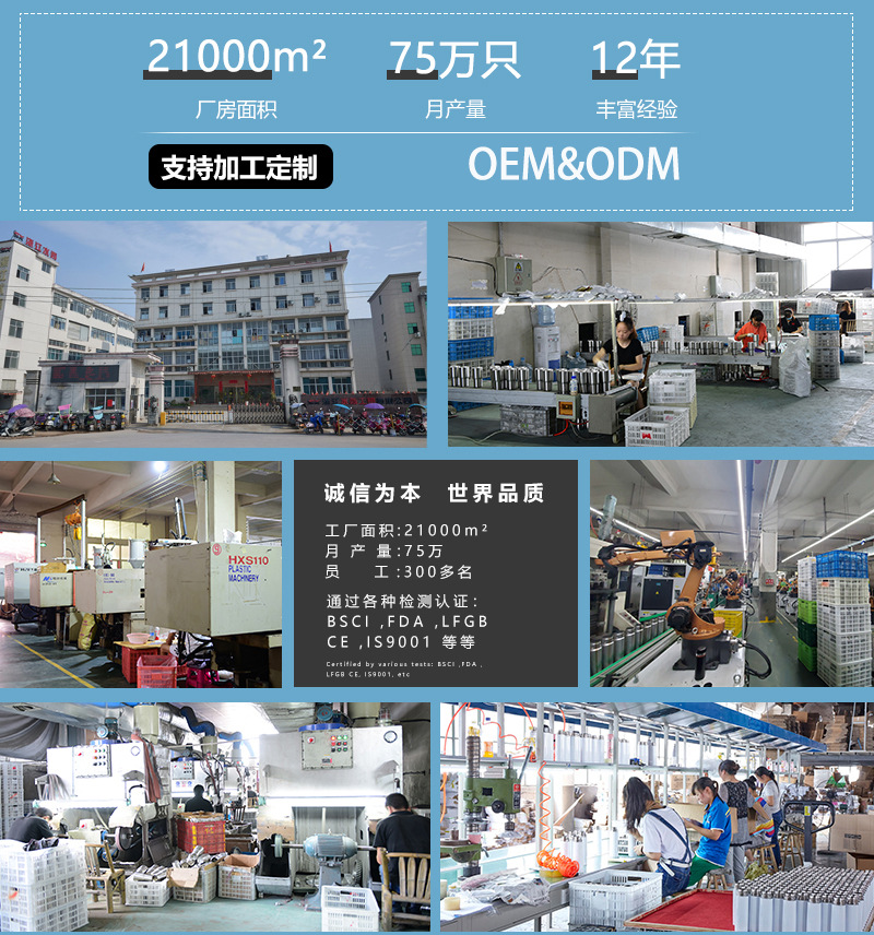 SHUIXI 无联系方式