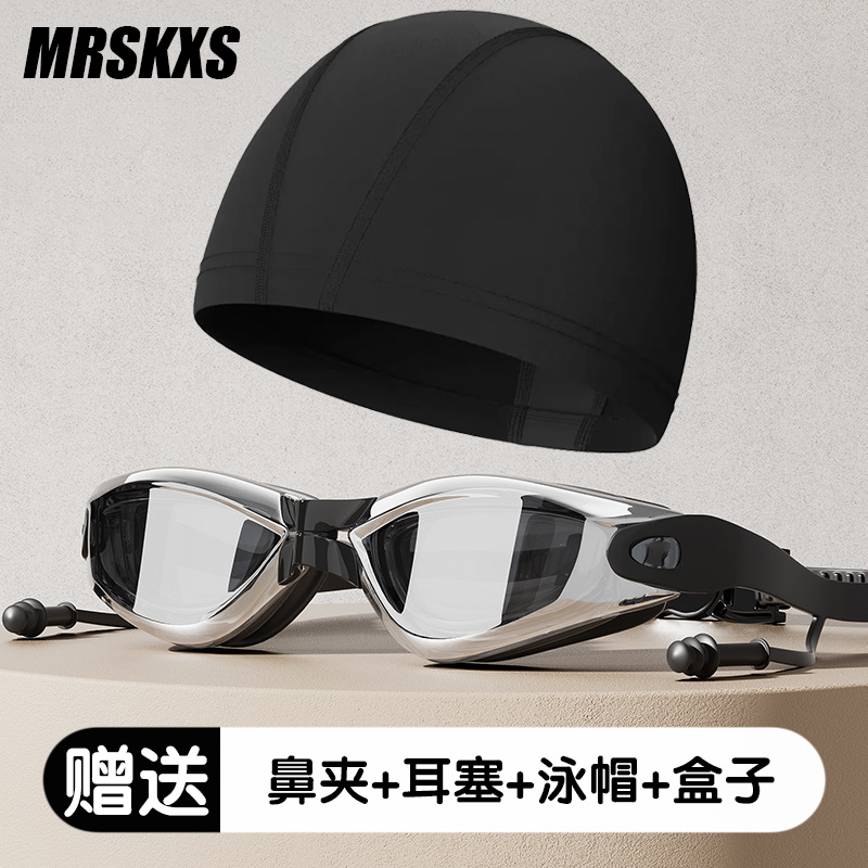 Electroplated black + cloth cap 800 degrees