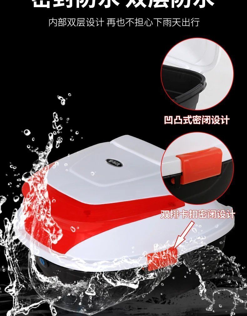 Motorcycle Tail Box Trunk Extra Large Universal Electric Vehicle Thickened Storage Box Large Capacity Battery Car Rear Tail Box