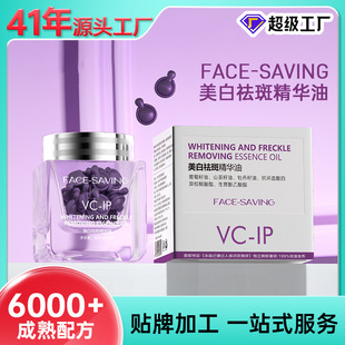 �沿�������AҺ�����wɫ���׵��ߴΒ��z�ұ���o���o�wƷ����