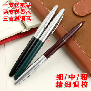 Ӣ��䓹P329-2㞽�P �͹P�� �a������׽���W��䓹P