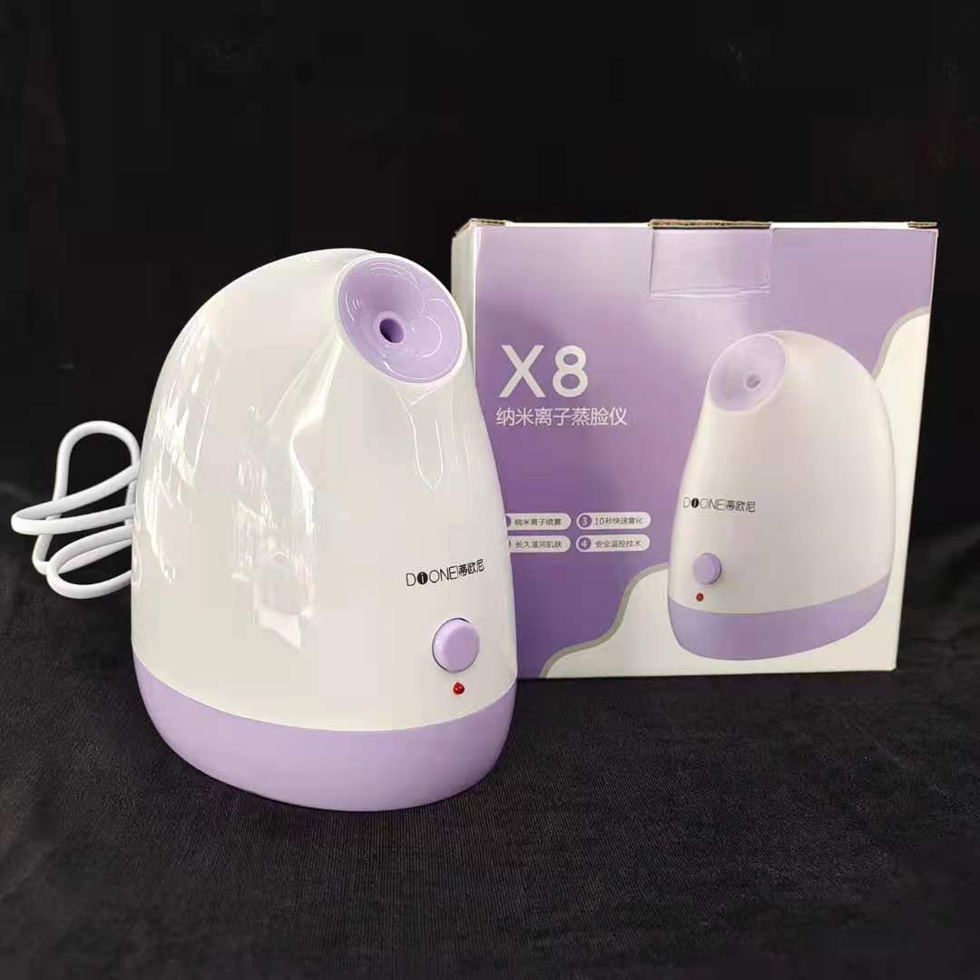 Steaming the face cosmetic instrument Nanometer Ion Water meter humidifier household Sprayer Steamed face instrument Stock Handle