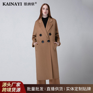 �P�{���߶˶����ﶬ��q��ë����Ů�L�����ͨ���p���ش�������
