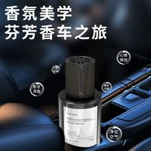 ܇�d��޹��ˮ�߼��м����LЧ�����܇�ȳ���ζ���������޹܇�d