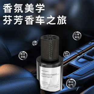 ܇�d��޹��ˮ�߼��м����LЧ�����܇�ȳ���ζ���������޹܇�d