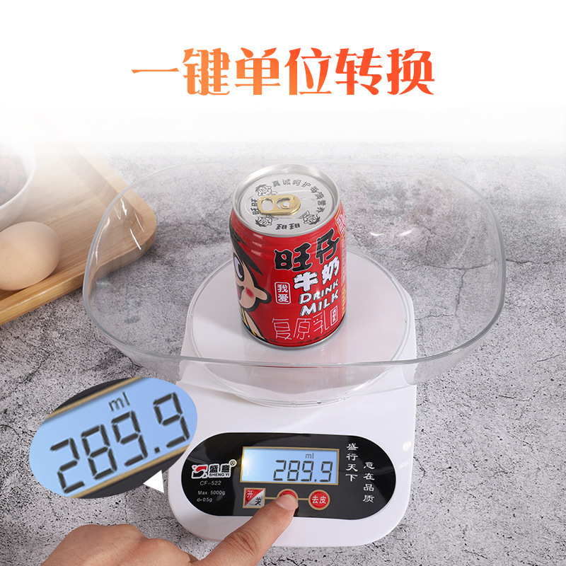 SHENGYI Ȩ  Ȯ ŷ   ǰ  跮  跮 Ը 5KG ֹ 跮 Ը