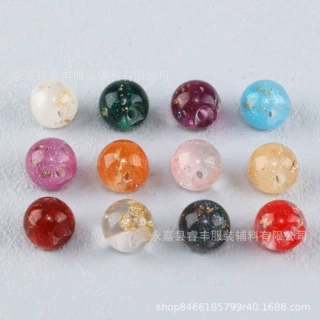 直播爆款10mm感光变色树脂金箔珠树脂光变偏孔圆珠diy手链串珠