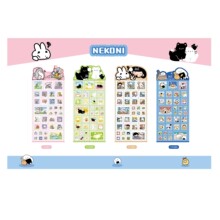 �羳NEKONI�ɐ����ȇ}����3D���w��ͨ���u�b�DIY���Ʉ���С�N��