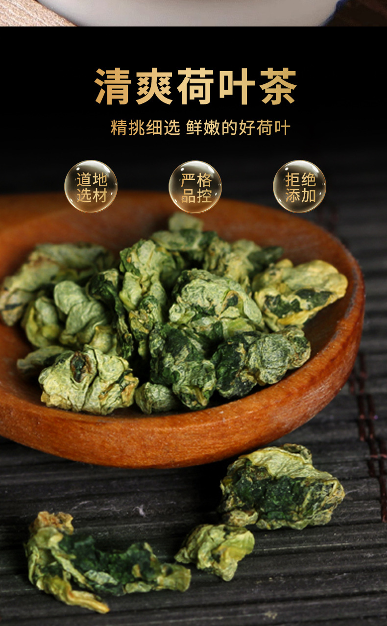 Bozhou Wellness Flower Tea Gift Set Chrysanthemum Herbal Tea Loose 100g Cold Brew specifications